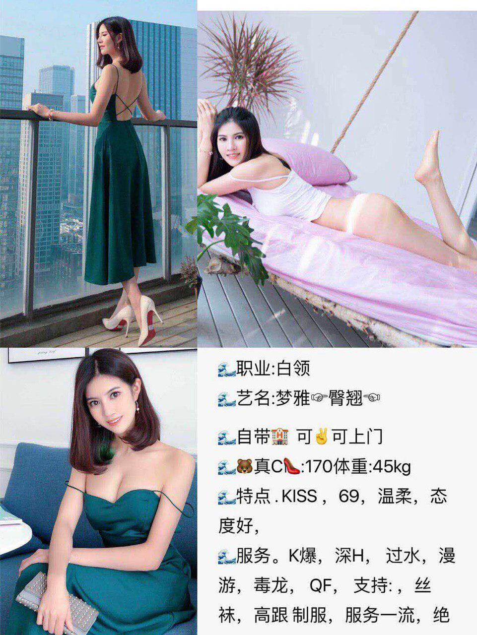 那一夜的夜诱惑untrimmed