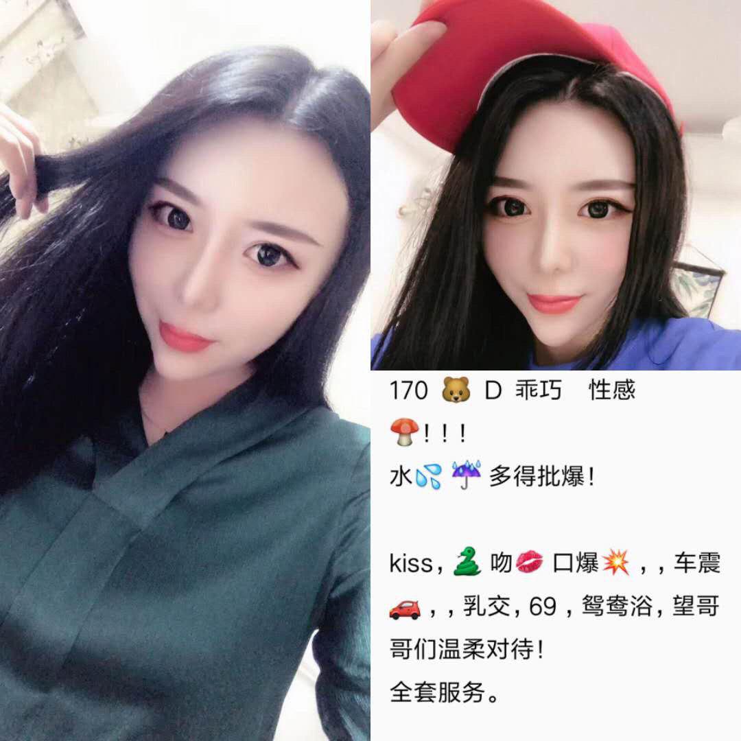 他的色场景完整无删减