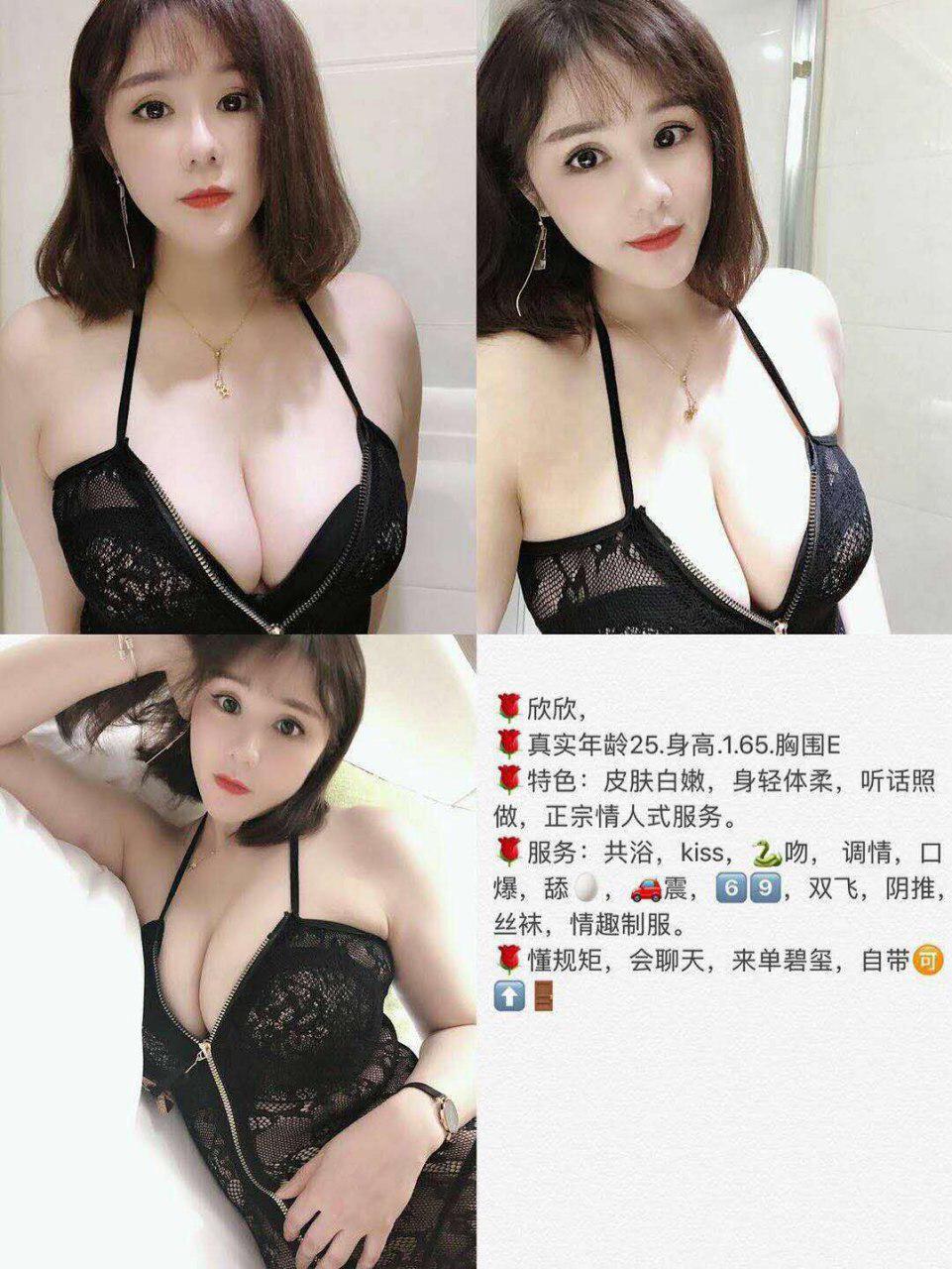 DreamsofLoveandPleasure完整无删减
